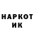 Альфа ПВП VHQ Brandace Hopper