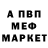 Метадон VHQ Andreii Okhramovych