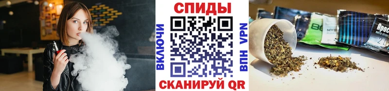 Бутират BDO 33%  Староминская 