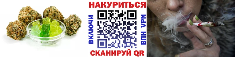 гидра рабочий сайт  Староминская  Canna-Cookies конопля 