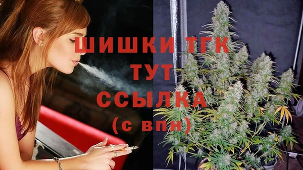 круглые Навашино