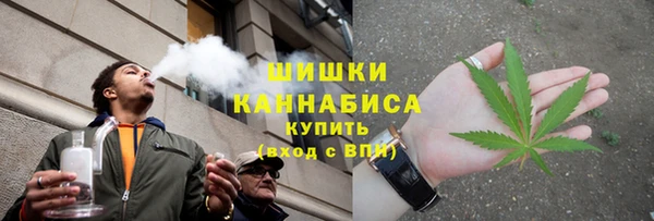 мяу мяу мука Магадан