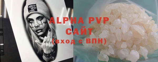 мефедрон VHQ Верхнеуральск