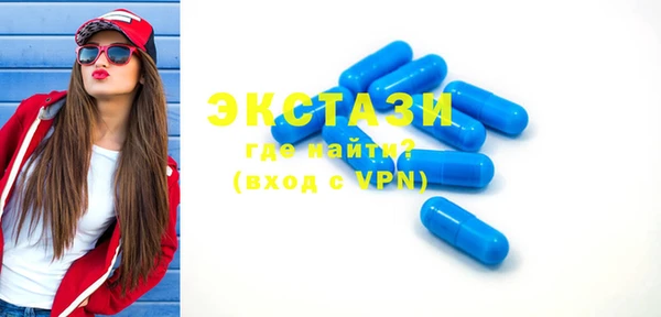 МДПВ Наволоки