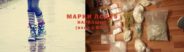 не бодяженный Краснослободск