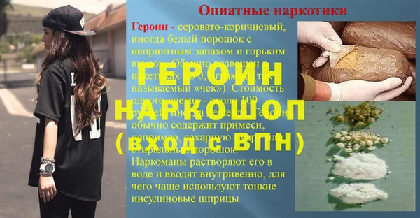 мяу мяу мука Магадан
