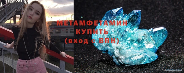 СК Верея