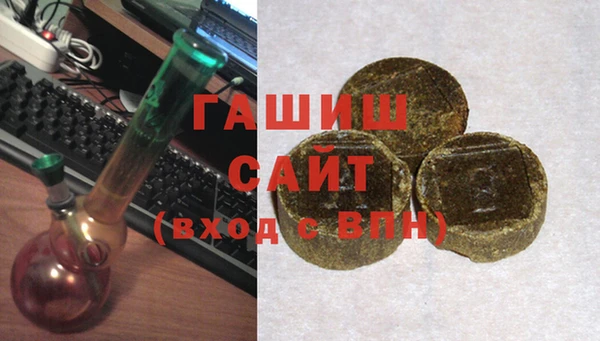 соль ск Майский