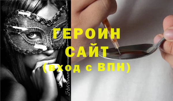 мяу мяу мука Магадан