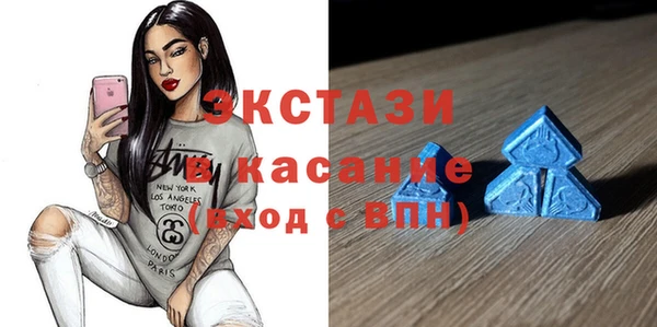 мяу мяу мука Магадан