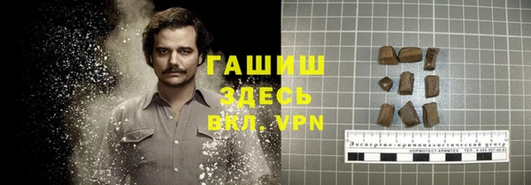 мяу мяу мука Магадан
